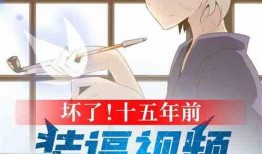 爆料小说视频在线观看,在线观看，沉浸式体验小说世界