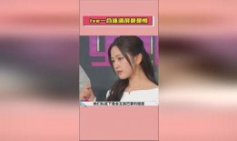 瓜瓜娱乐圈爆料,明星幕后故事大揭秘